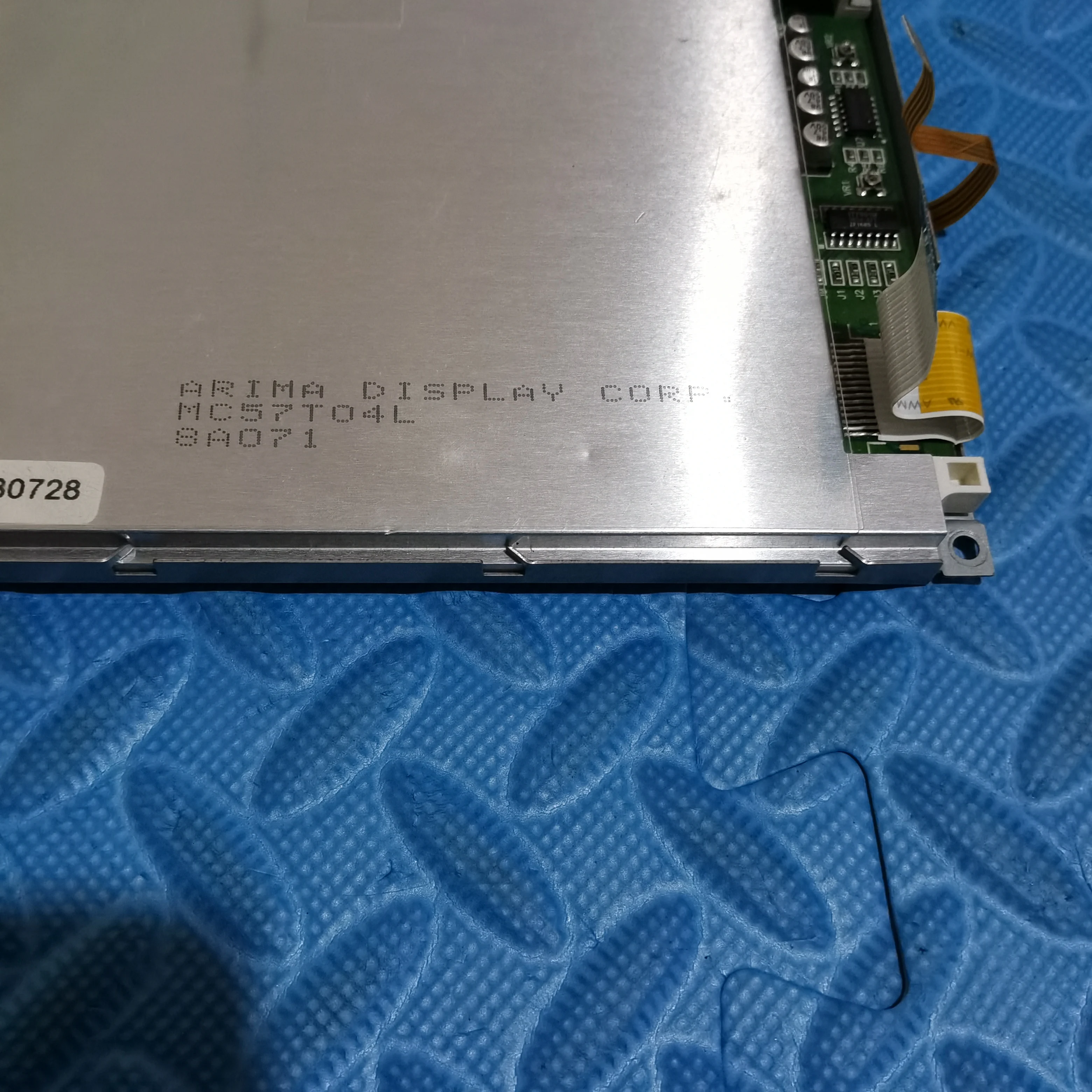 Computador industrial LCD Display Screen Panel, 5,7 ", MC57T04L