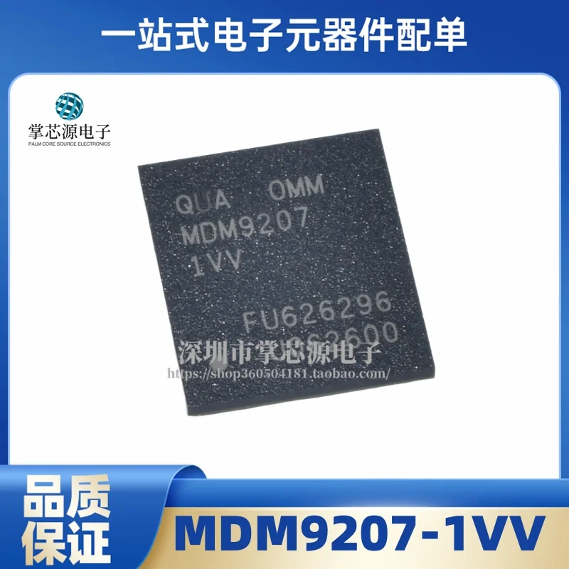 

Совершенно новый оригинальный BGA в упаковке MDM9207-1VV, подлинный в наличии для прямой покупки.