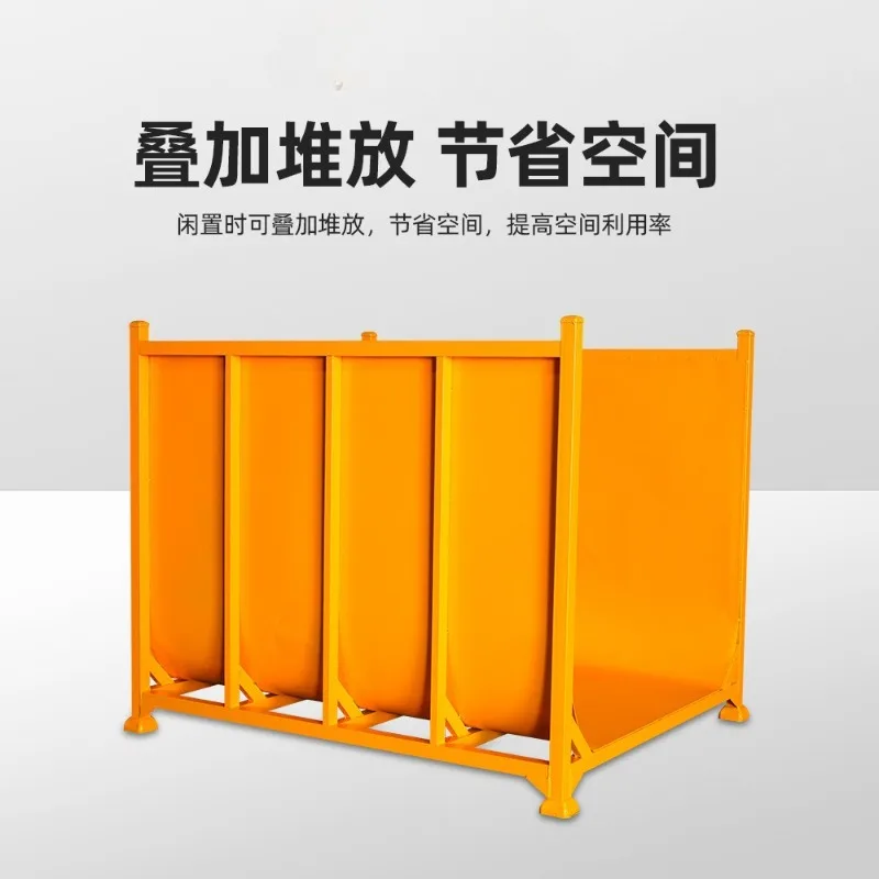 Thickened three-sided iron plate Qiao fixed frame cloth cage