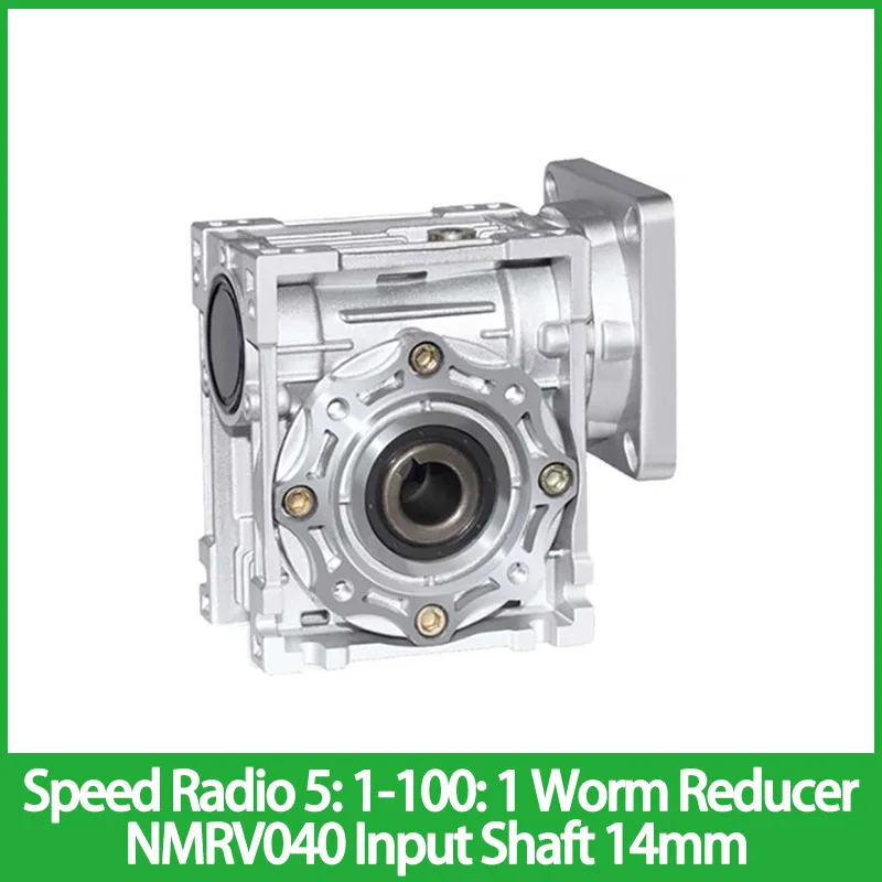 

Speed Radio 5: 1-100: 1 Worm Reducer NMRV040 Input Shaft 14mm For Nema34 Square Flange Motor