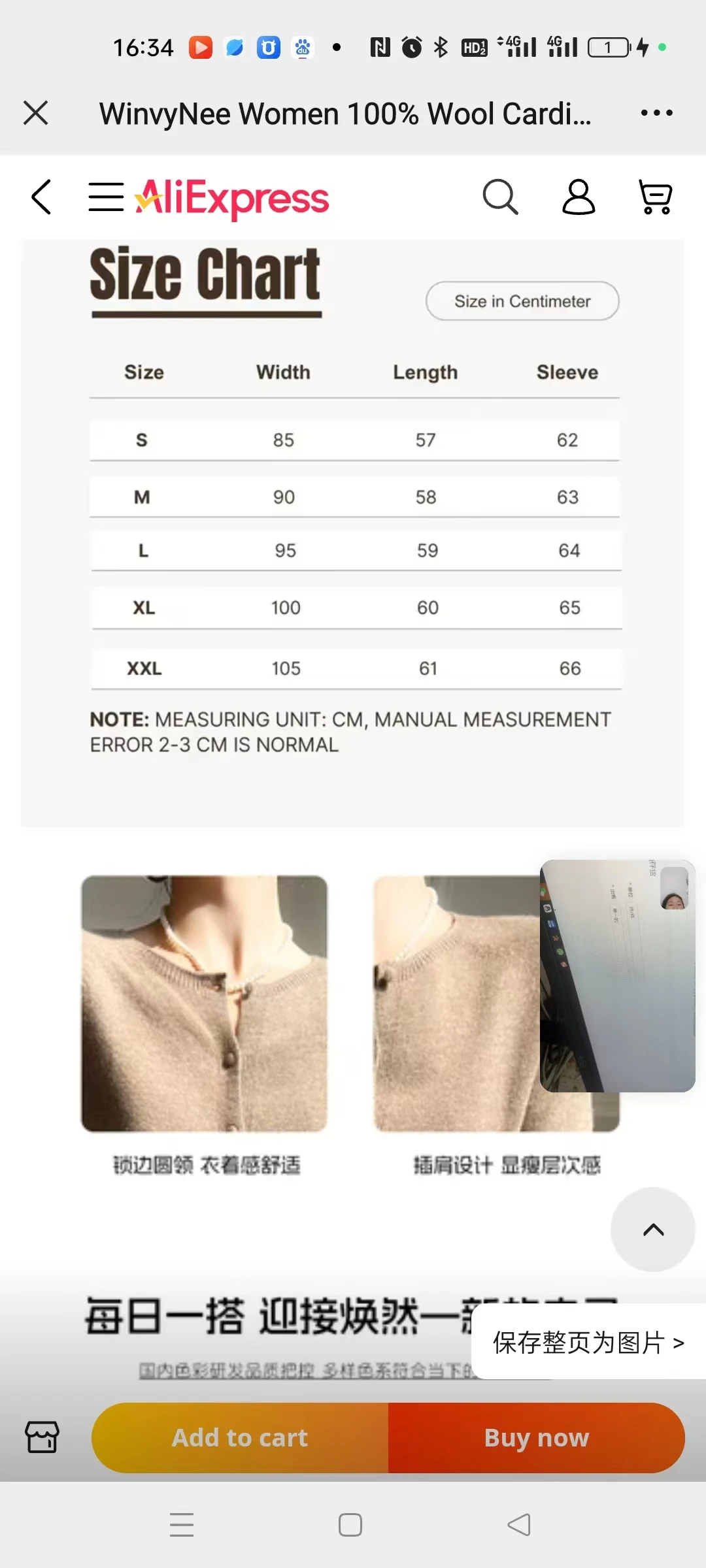 Women\'s 100% Pure Wool Cardigan, Round Neck Loose Outerwear for Spring and Autumn New Solid Color Knit Long Sleeve Cashmere Base