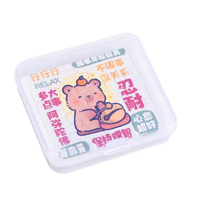 5 шт./набор, детский Развивающий Пазл «капибара»