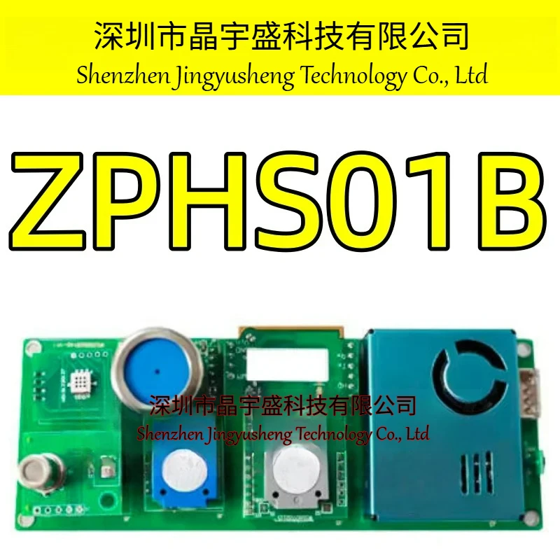 New Original ZPHS01B