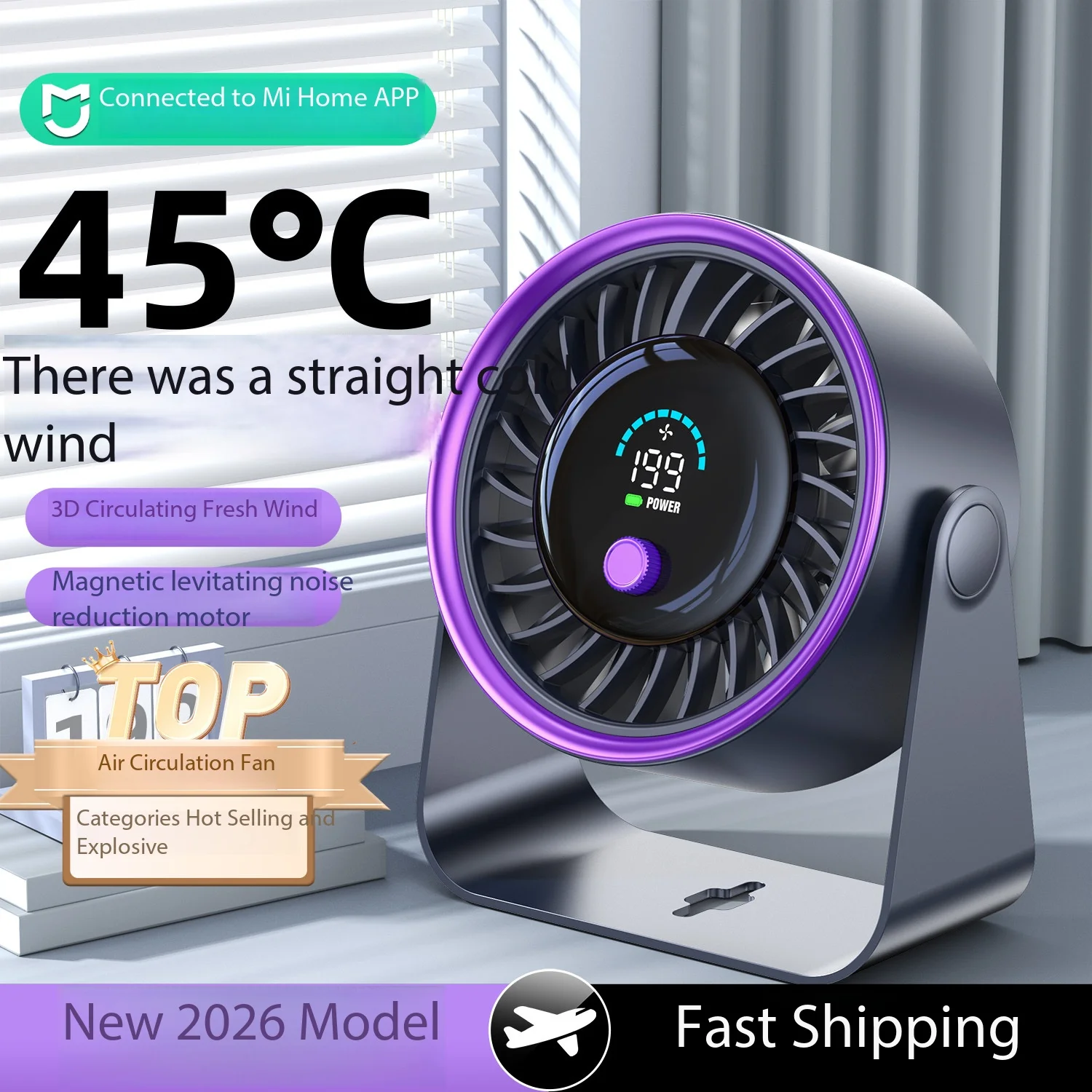 

Cooling Products 2026 New 199-speed Charging Desktop Desktop Electric Fan Outdoor Office Kitchen No-Punch Wall-Mounted Small Fan