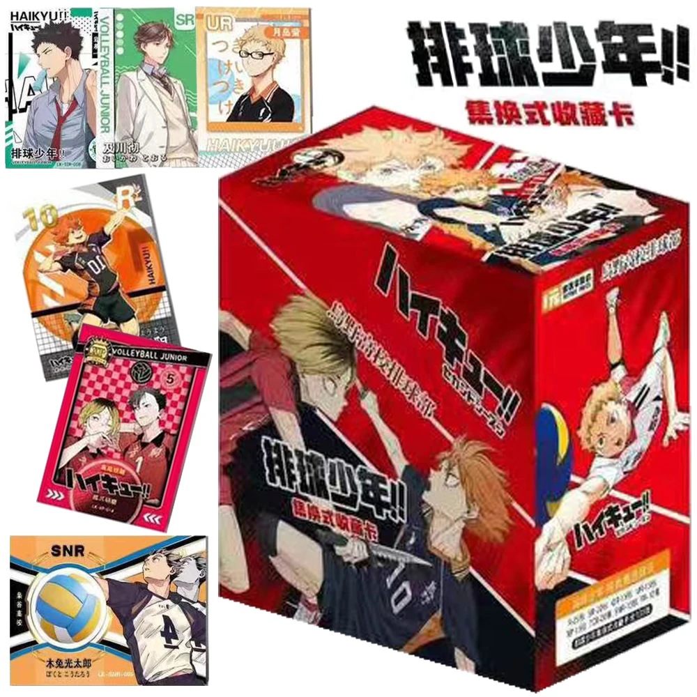 

Haikyuu!! Collection Card For Children Tadashi Yamaguchi Chikara Ennoshita Popular Japanese Anime Limited Game Card Kids Gifts