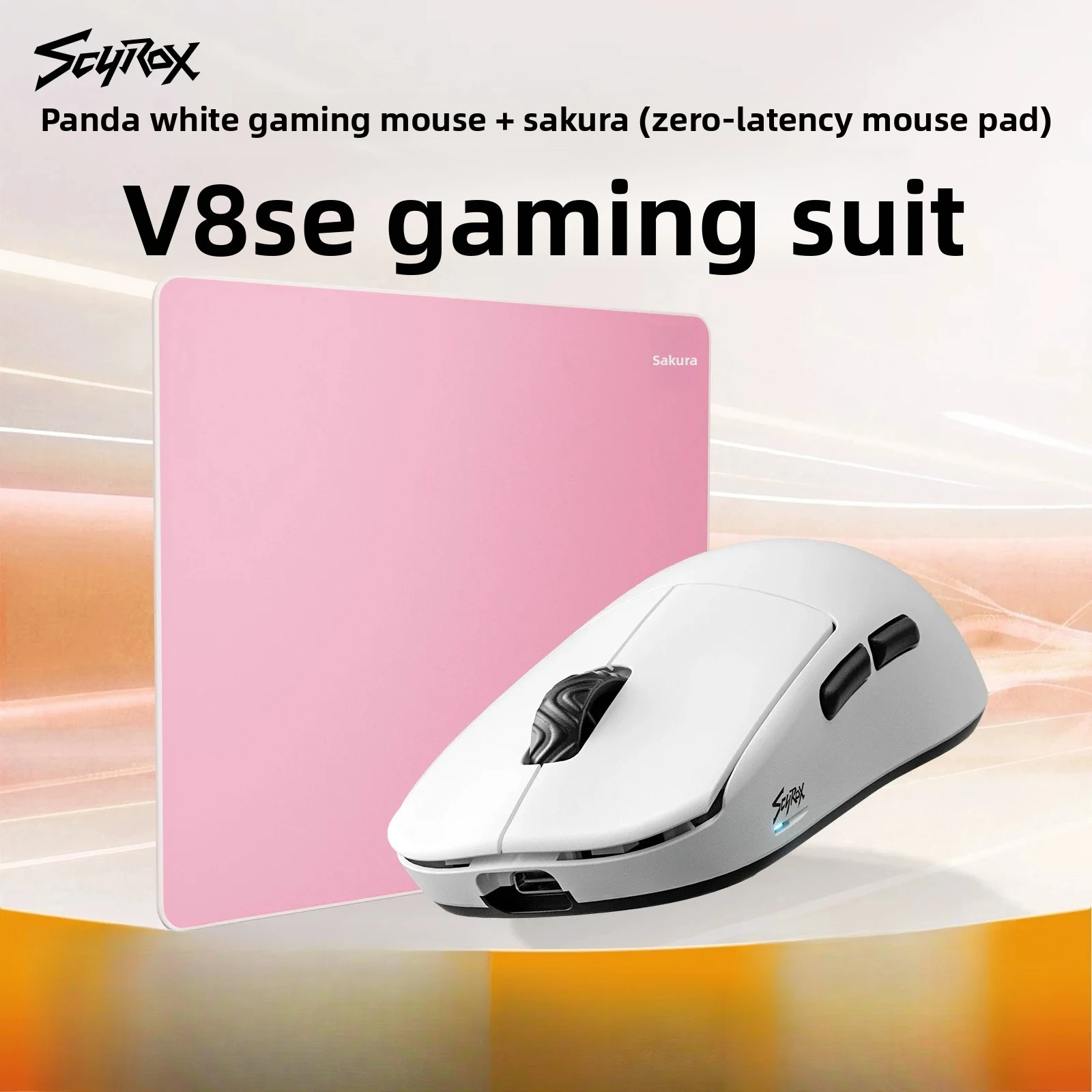Mouse Mouse Pad