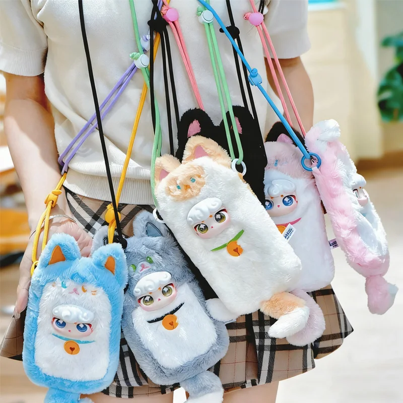 

Miaomiao Xiaodou модная игрушка Mystery Blind Box плюшевая сумка для телефона милая сумка для куклы легкая коллекционная забавная подарок для пар BFFs