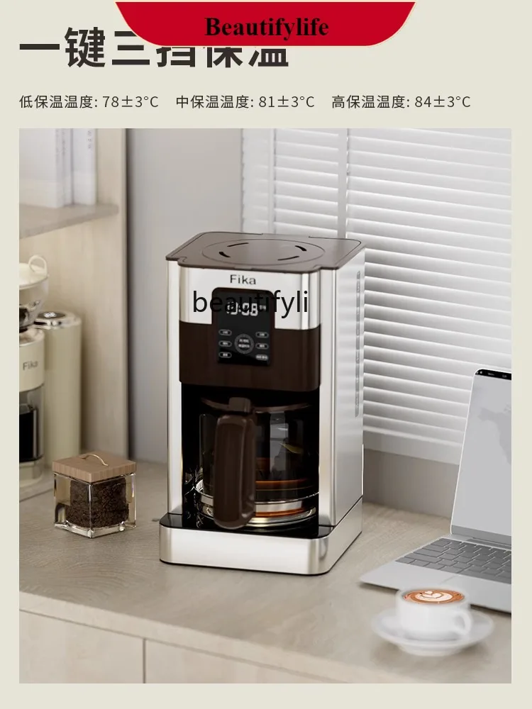 

E132 Boutique American Coffee Maker Household Drip-in Mini All-in-One Machines Smart Coffee Percolator