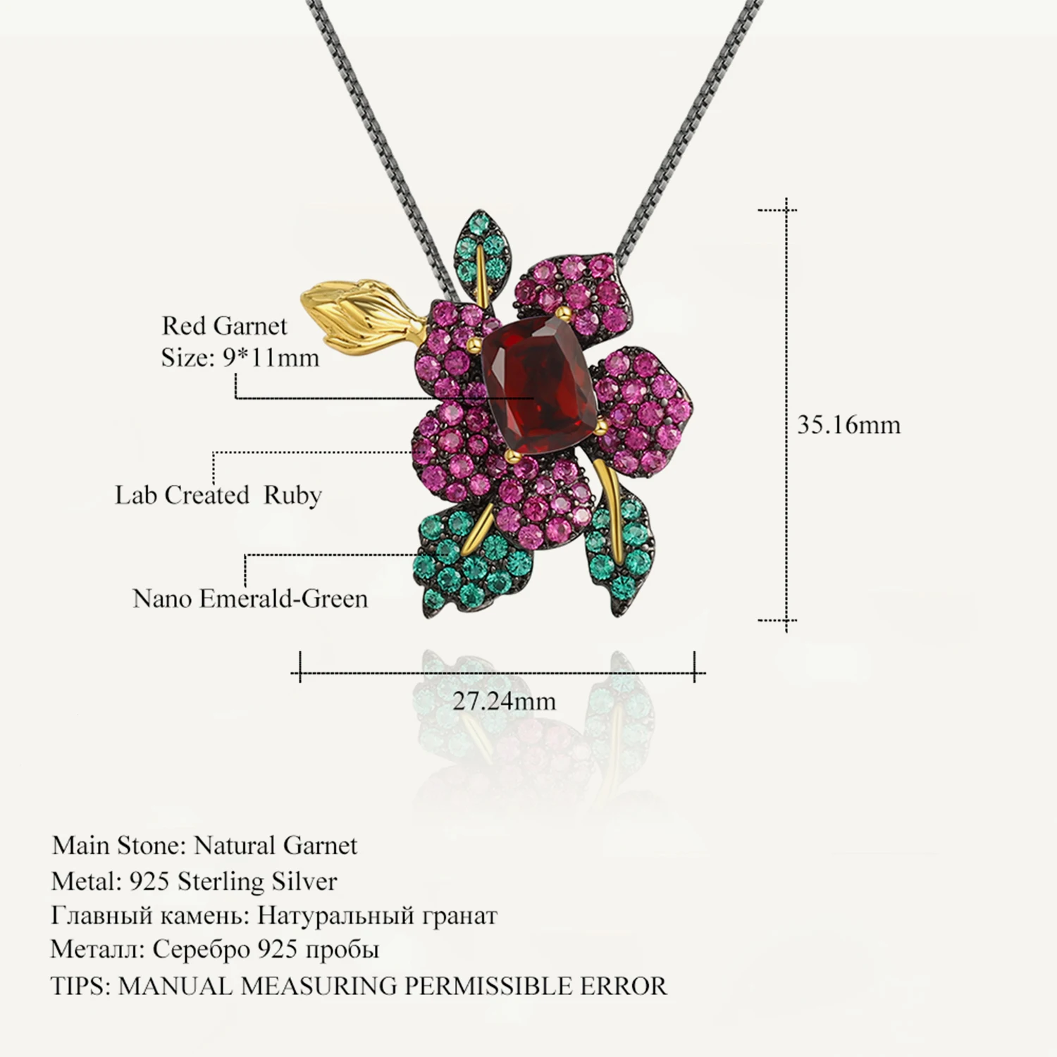 GEM'S BALLET Natural Red Garnet Gemstone Handmade Flower Pendant Necklace For Women 925 Sterling Silver Secret Garden Necklace