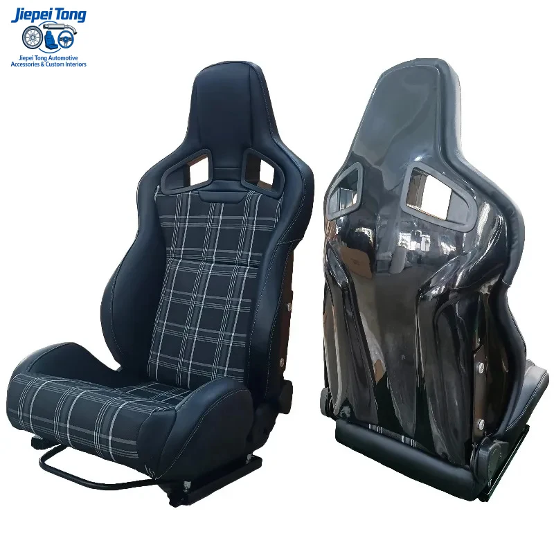 

Fiberglass Back Adjustable Leather Fabric Suede Car Racing Seats