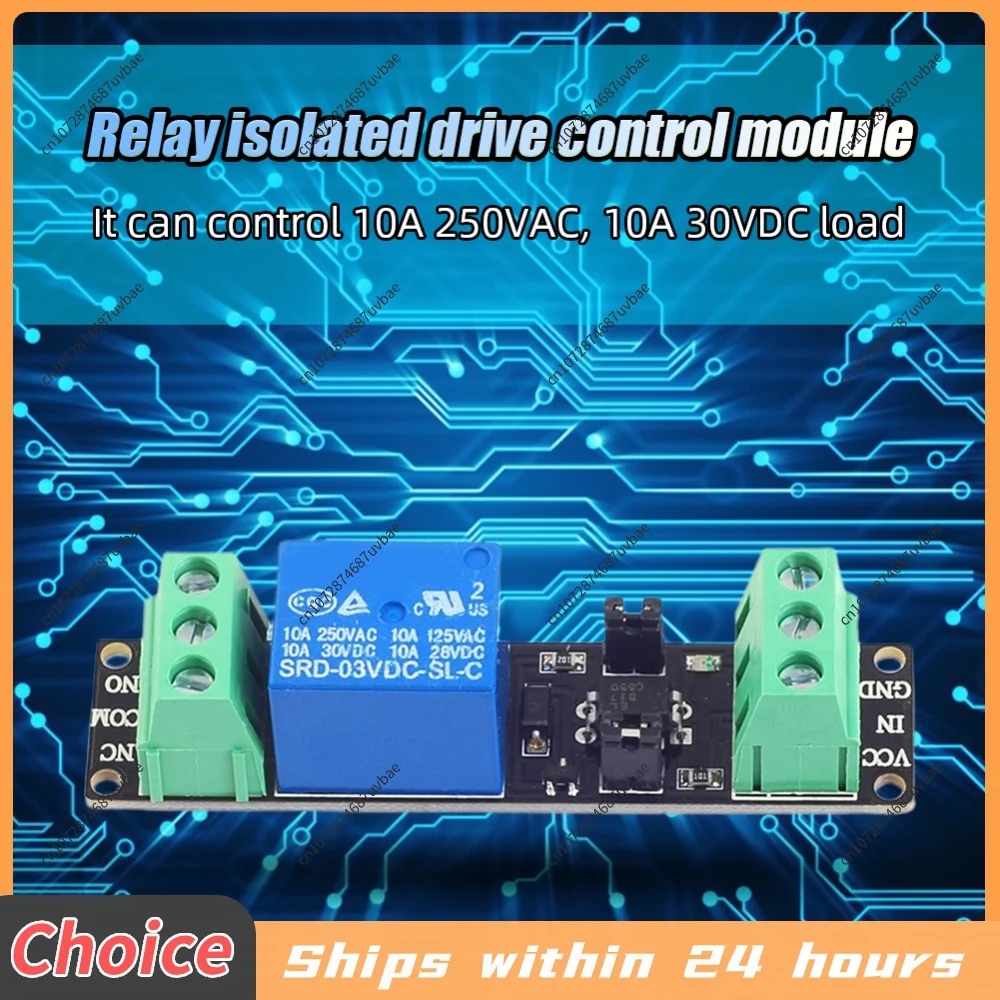 DC 3V/3.3V High Level Driver Module Output Signal Indicator High Level Trigger Relay Module Optocoupler Relay Module