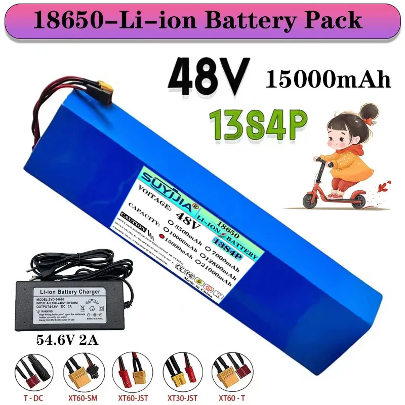

Pour Kugoo M4/M4 Pro/Max Speed 48V 15000mAh 15Ah 13S4P 18650 batterie au lithium avec BMS adapté