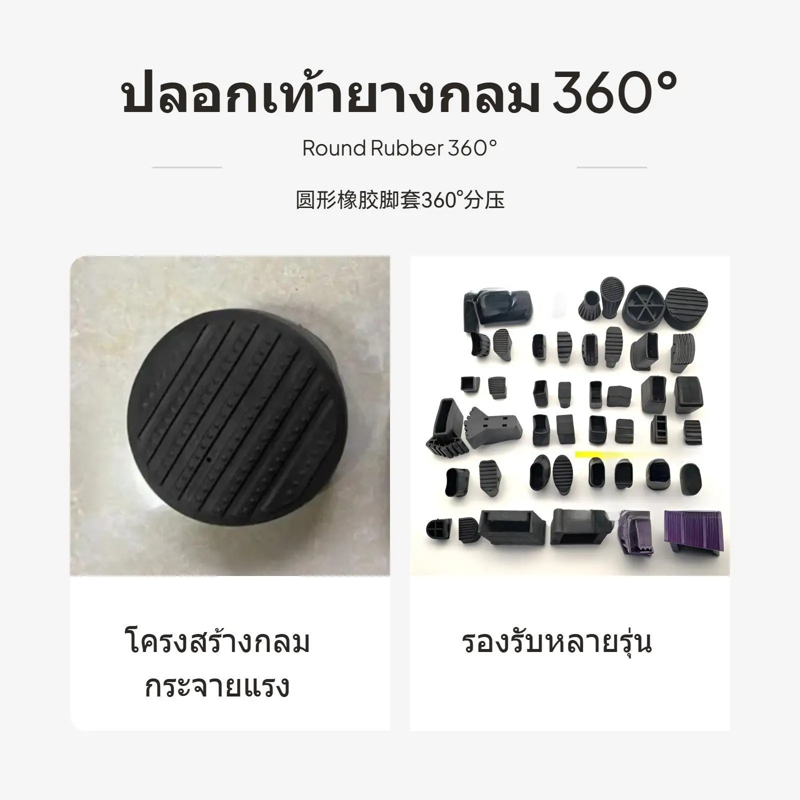 Aluminum Ladder Cover Enhanced Grip Rubber Feet Safety Accessory for Home Extension Ladder Multi Size Fit