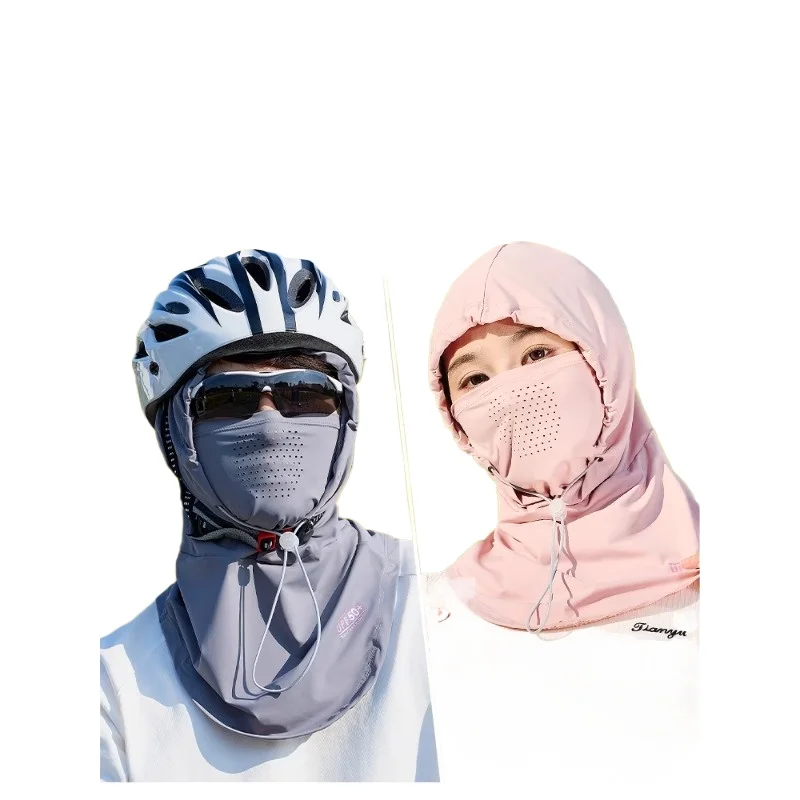 

*Summer motorcycle sun protection face mask, neck protection, outdoor cycling full face sun protection