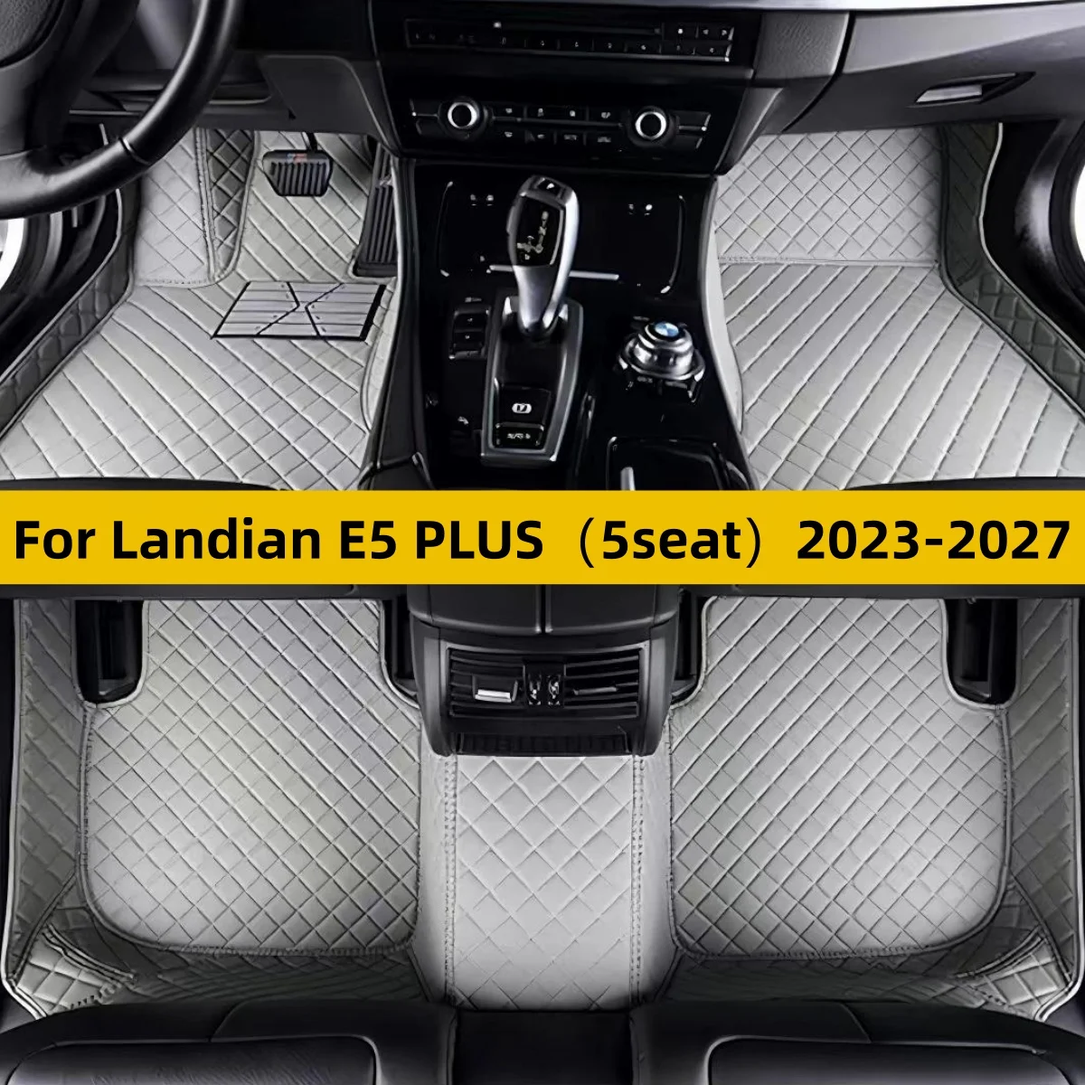 Custom Car Floor Mats For Landian E5 PLUS 5seat 2023 2024 2025 2026 2027Carpets Rugs Foot Pads Accessories