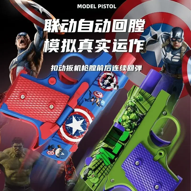 Spider-Man Hulk Iron Man Hulk Anime Peripheral Detachable Carrot Gun Model Personalized Children's Toy Holiday Gift Wholesale