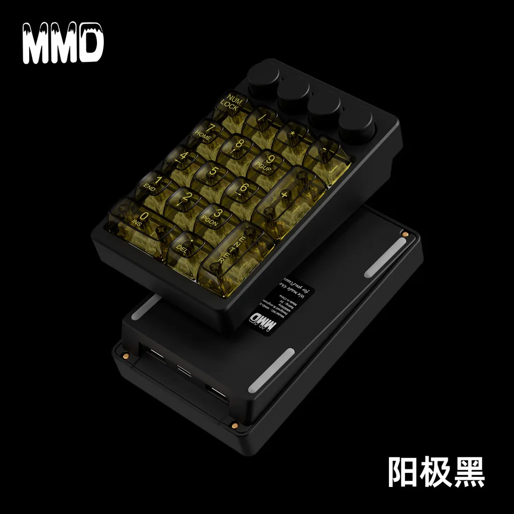 Klawiatura mechaniczna MMD KM21 Pro CNC ze stopu aluminium, 21 klawiszy, przewodowa klawiatura numeryczna, hot swappable, personalizowana mini klawiatura