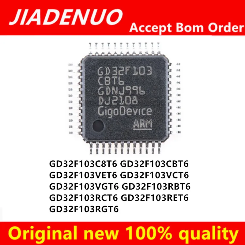 (1piece)new GD32F103C8T6 GD32F103CBT6 GD32F103VET6 GD32F103VCT6 GD32F103VGT6 GD32F103RBT6 GD32F103RCT6 GD32F103RET6 GD32F103RGT6