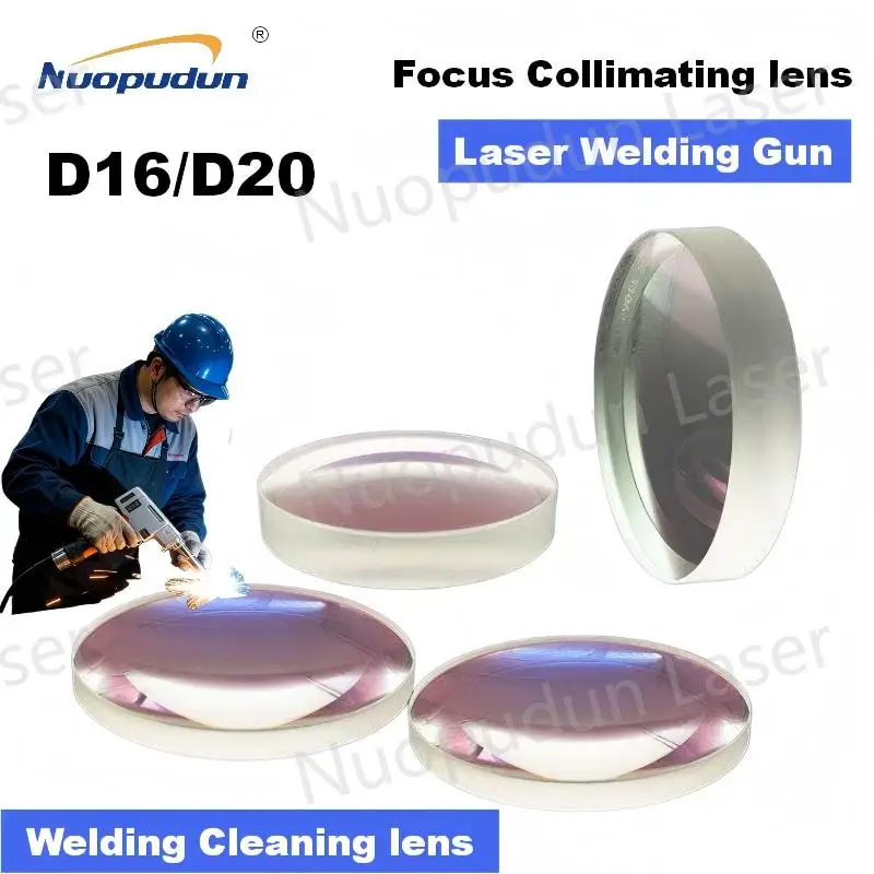 Laser Welding Focusing Lens D20 F150 F200 F400 F600 F800 T3.0 T3.5 T4.5 Collimating Lens D16 F50 F60 T3.5 T5.0 for SUP WXS QILIN