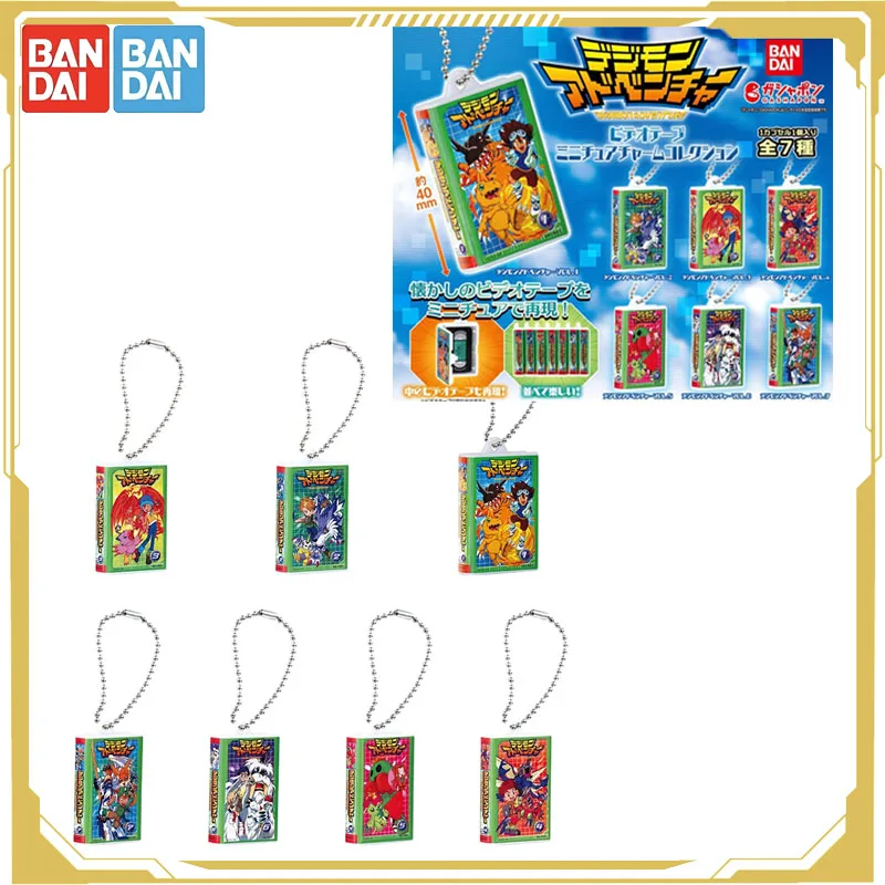 

Bandai Original Gashapon Digimon Adventure Anime Figure Retro Miniature Pendant Action Figure Toys for Boys Girls Kids Gift
