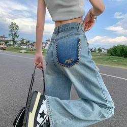2023 Nostalgic Wide Leg Jeans Women's Spring/Summer Slim Floor Slim Pants Straight Leg Jeans Long Pants Broken Hole Pants