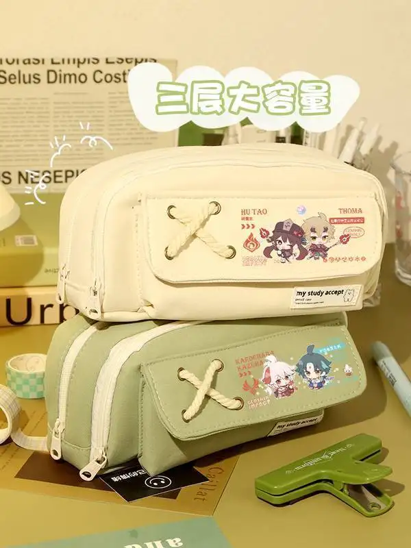 

Genshin Impact Case Large Capacity Qin Youla Ye Lan Junior High Elementary School Students Stationery Pencil Box Xianglong Anime