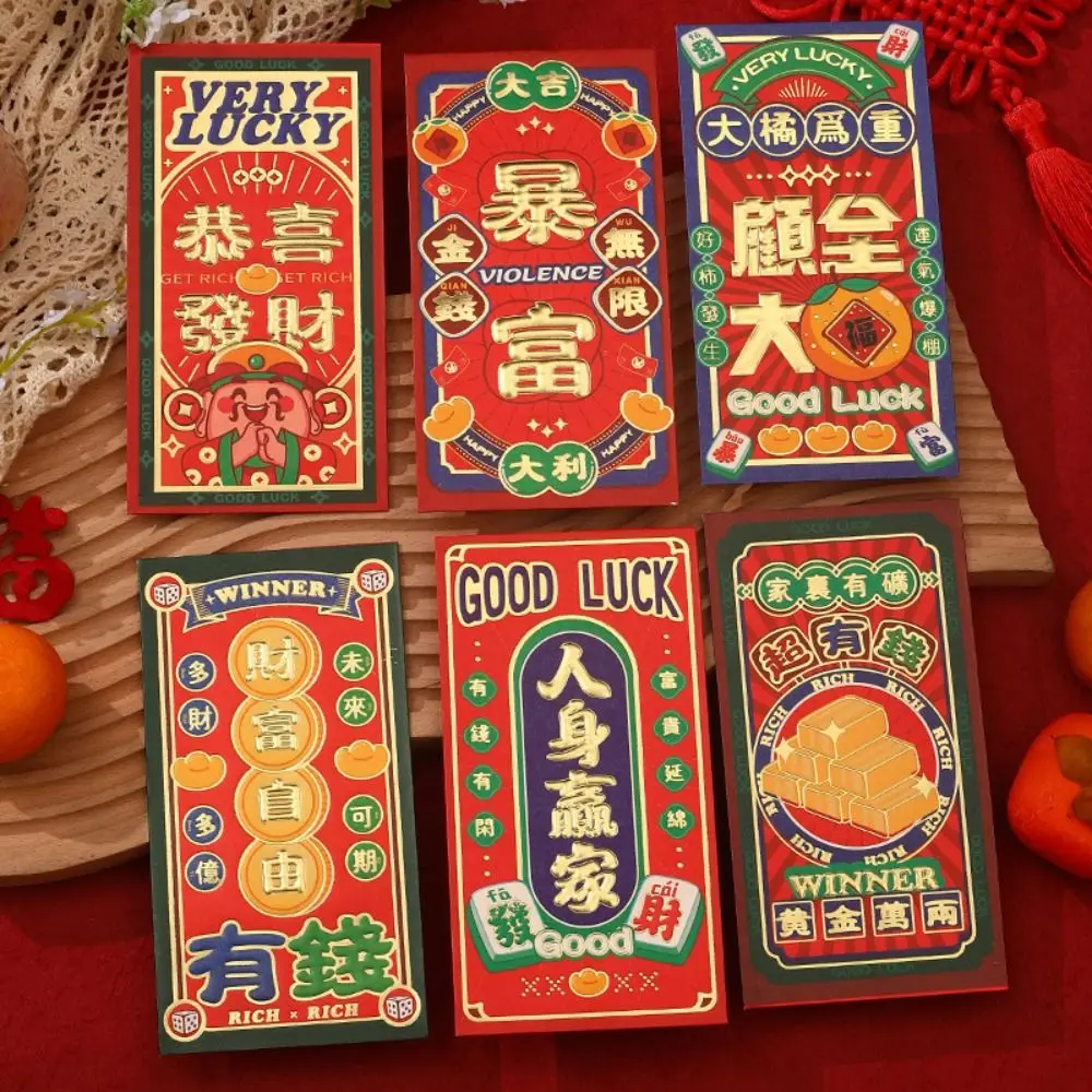 6 Stuks Chinese Rode Envelop Creatieve Hongbao Nieuwjaar Lente Festival Bruiloft Verjaardag Trouwen Rode Cadeau Envelop