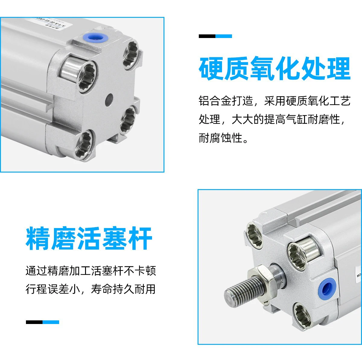 ADVU Series Compact cylinders ADVU-12-10-A-P-A 16/20/25/32/40/50/63/80-5/10/15/20/25/30/35/40/50/55/60/70/75/80/90/100 A-P-A