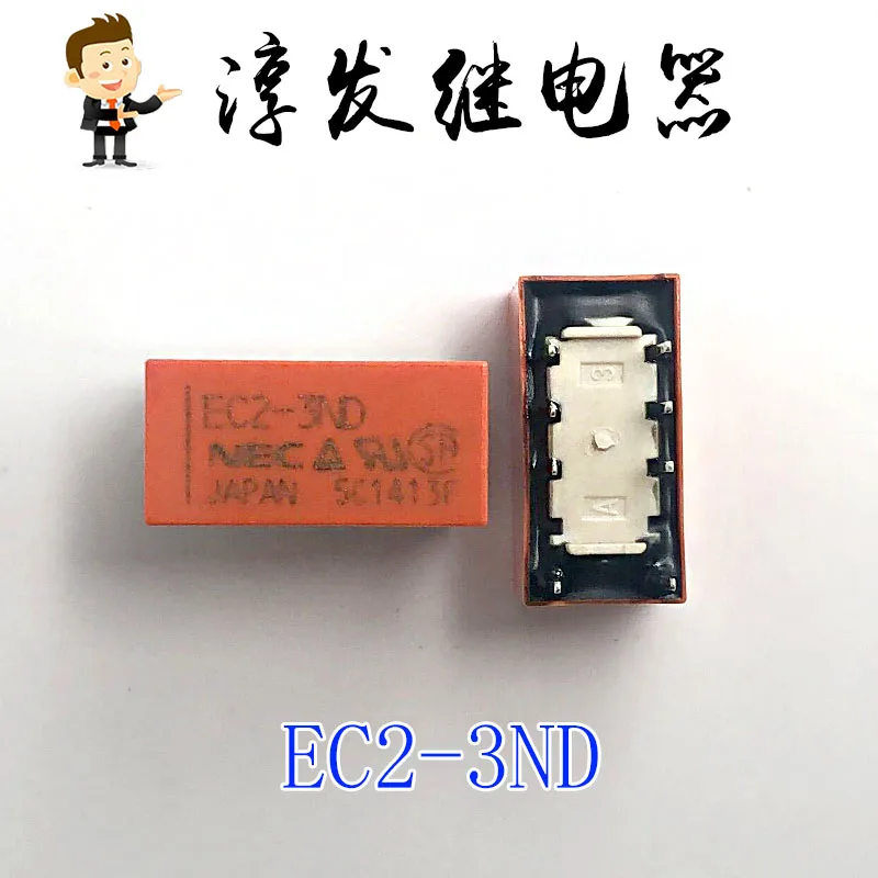 Ec2-3Nd 3Vdc 2A 8 1…