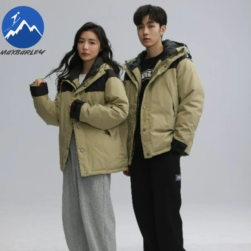 Maxbarley Unisex Down Jacket Premium Hood Outdoor Mountaineering Warm Parka Splicing Design Hiking Windproof Winter Puffer Coat