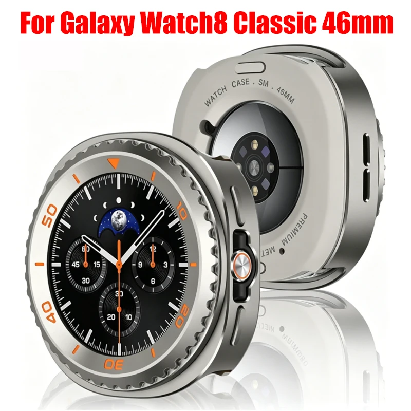 Titanium Case For Samsung Galaxy Watch 8 Classic 46mm Metal Armor Drop Resistant Protector Cover For Galaxy Watch 8 Classic 46mm