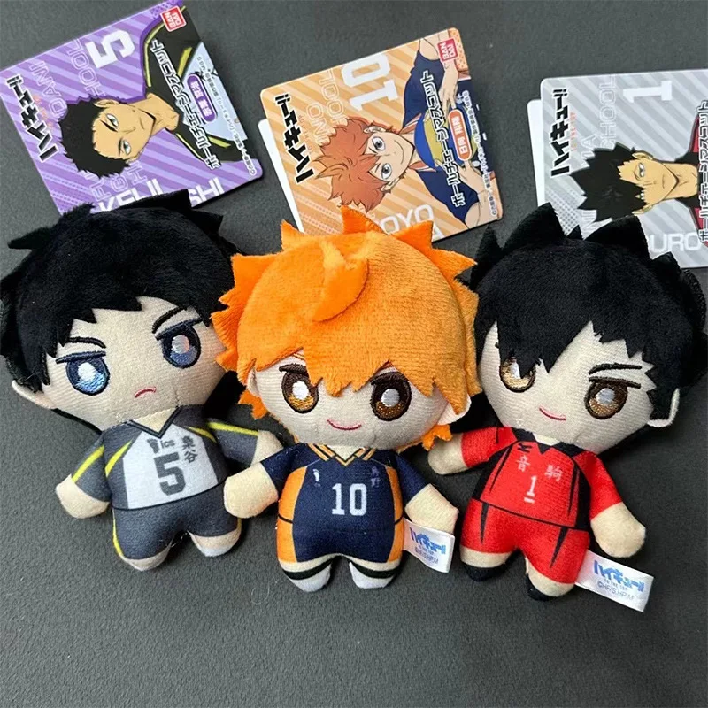 Japanese Volleyball Boy Peripheral Animation Plush Pendant Small Doll Toy Cartoon Keychain Doll Bag Hanging Decoration