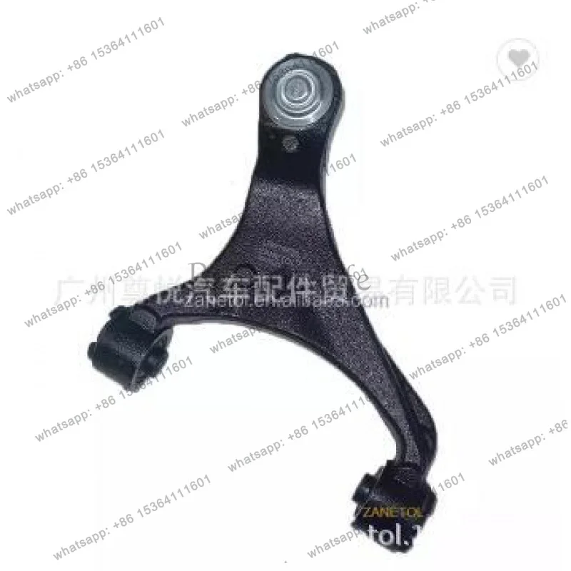 Tool Suitable For Auto Parts, Car Lower Suspension R RBJ500840