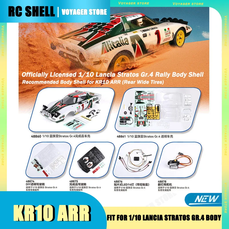 1/10 Scale Killerbody Licensed Lancia Stratos Gr4 RC Rally Car