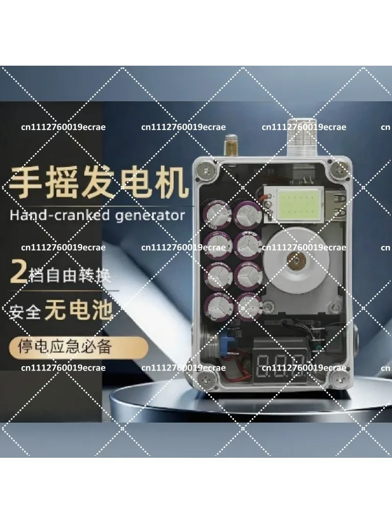 Emergency Portable Hand Crank Generator, USB Power Bank for Phone Radio, Manual Charger for Survival