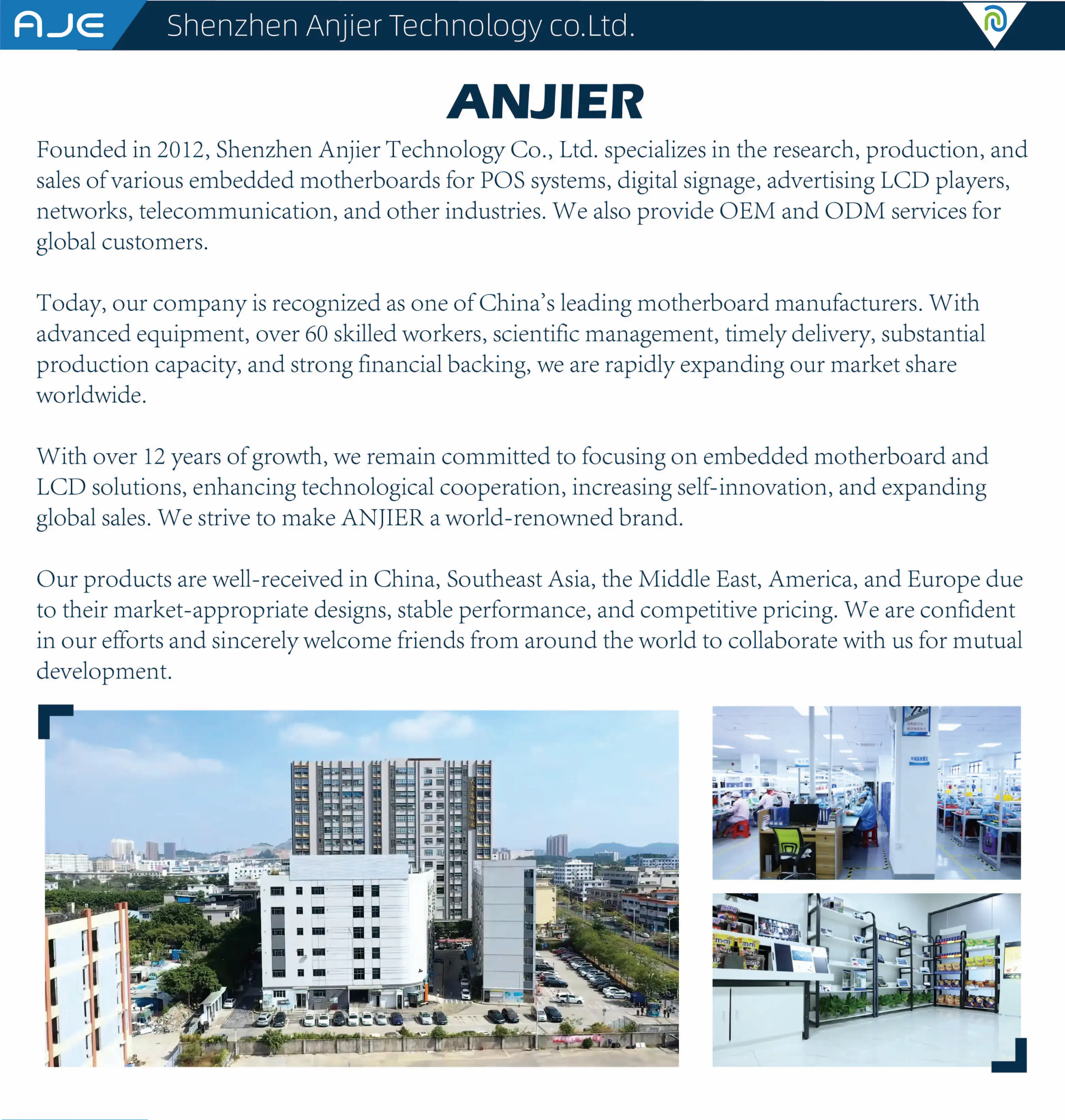 لوحة أم مخصصة ARM RK3399 RK3568B2 RK3562 LPDDR4 4G EMMc 32G TF 2LAN HD EDP LVDS Linux Ubuntu Rockchip Android RK3588