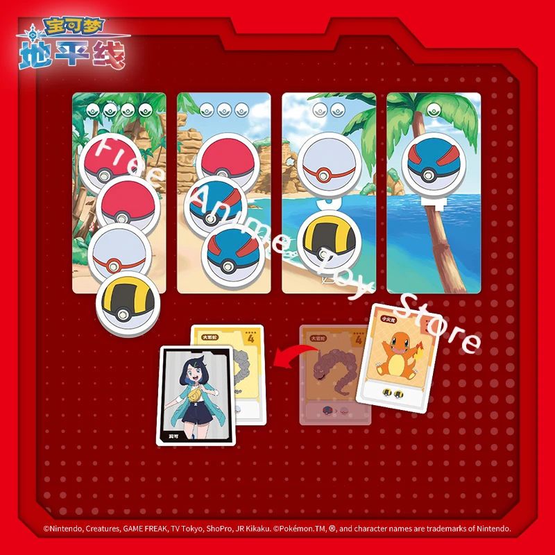 Le Pokémon est ici! Puzzle Pokémon interactif Parent-enfant, jeu de bureau de réunion d'amis, cadeau pour enfant
