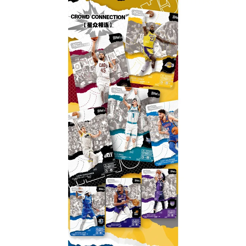 KAYOU Echte NBA-collectiekaarten Klassieke basketbalspeler Zeldzame MATCH ATTAX Power Pack Battle Cards Vriendje Favoriete geschenken