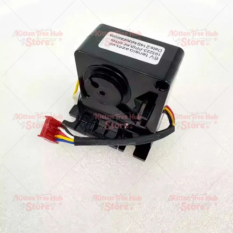 Elliptical Resistance Tension Motor Brand New