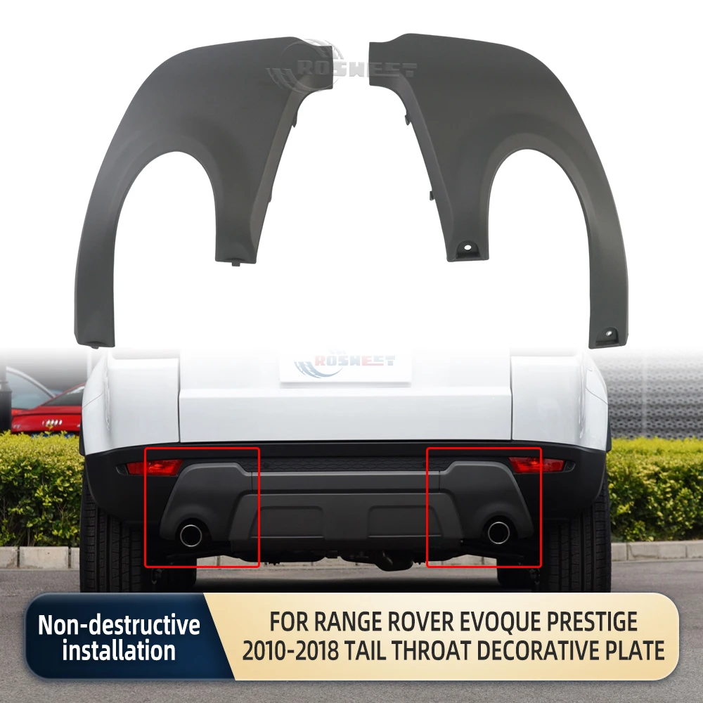 

Накладка на задний бампер прицепа, декоративная накладка на горло, декоративная полоса для Range Rover Evoque Prestige 2010-2018, автомобильные аксессуары