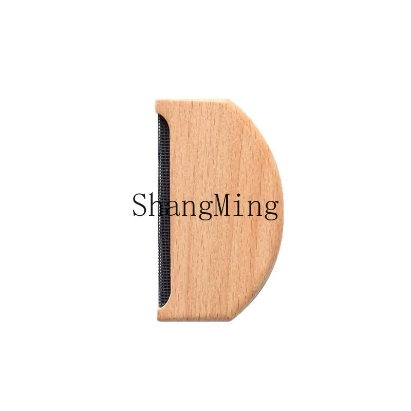 

Ручная мини-портативная машинка для удаления катышков DSA из буковой древесины для кашемира, шерсти и пальто