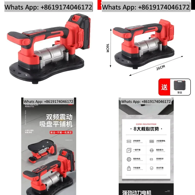 New electric tile tiling machine air pump suction cup strong vacuum glass tile floor tile handling tool
