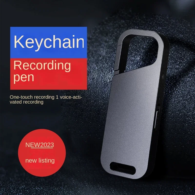 Mini High-definition Voice Recorder Keychain Noise Reduction Portable Digital Voice Controlled Recording Pen Music Play