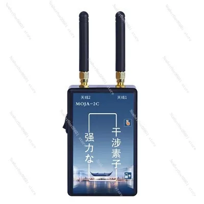 

Anti jamming device anti remote controller weighbridge anti-jamming shield electronic weighbridge weighing detector weighbridge