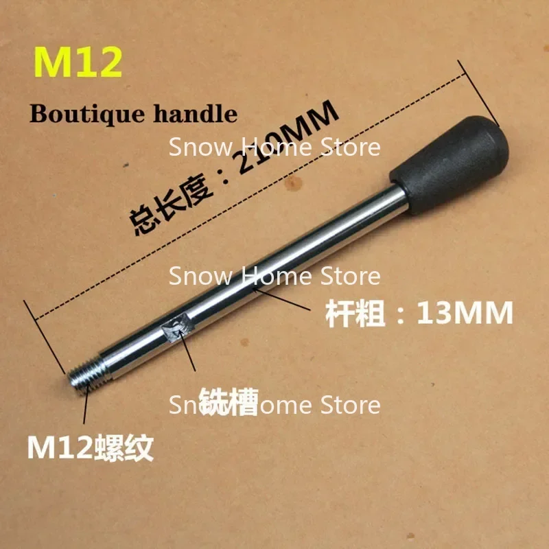 Bench Drill Accessories Handle Milling Machine Handle Bar Press  M10 M12 M8 Work Rod Machine Tool Work Handle