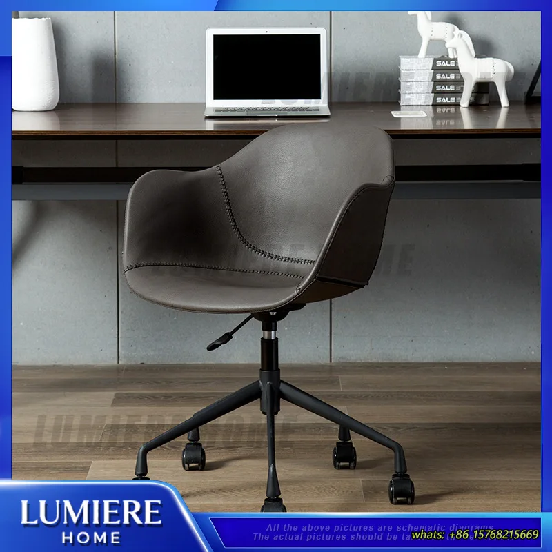 Modern Minimalist Leather Computer Chair Office Meeting Chair Home Luxury Nordic Style Adjustable Swivel Task Chair Comfortable