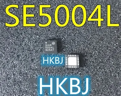 Оригинальный чипсет SE5004L SE5004 5004L SIGE5004L-R QFN-20, 1 шт., новый