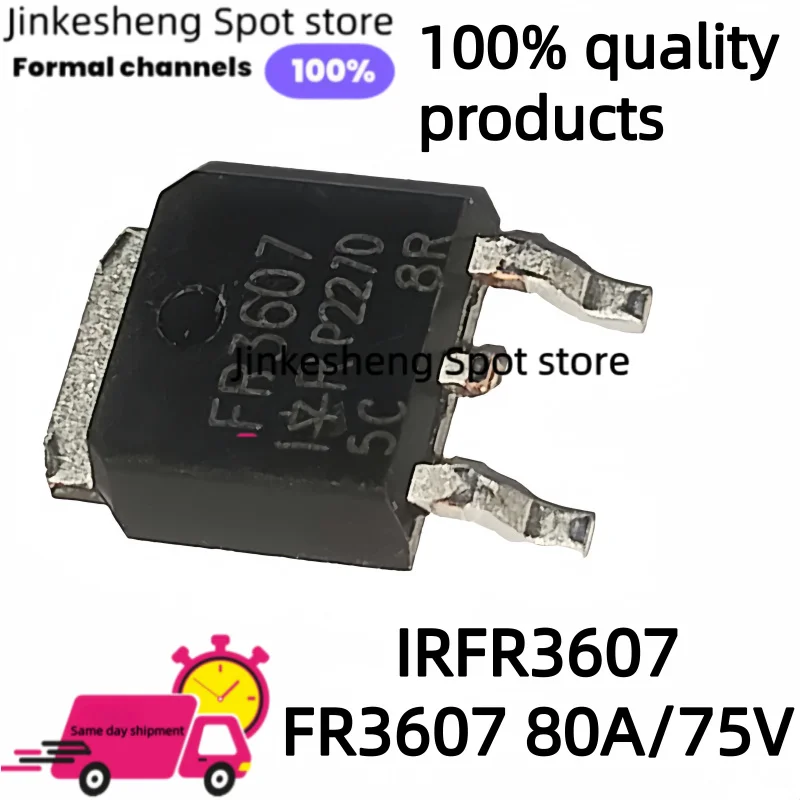 10-20-50-100 قطعة شريحة IC MOSFET TO-252 IRFR3607، FR3607، 80A/75V، قناة N، متوفرة في المخزون، بالجملة