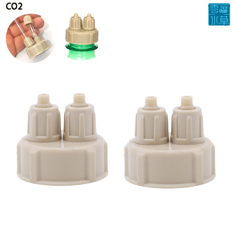 Paquete de 2 sistemas generadores de CO2 DIY para acuario, tapa de botella, planta de tanque de peces, sistema difusor de CO2, suministros de accesorios