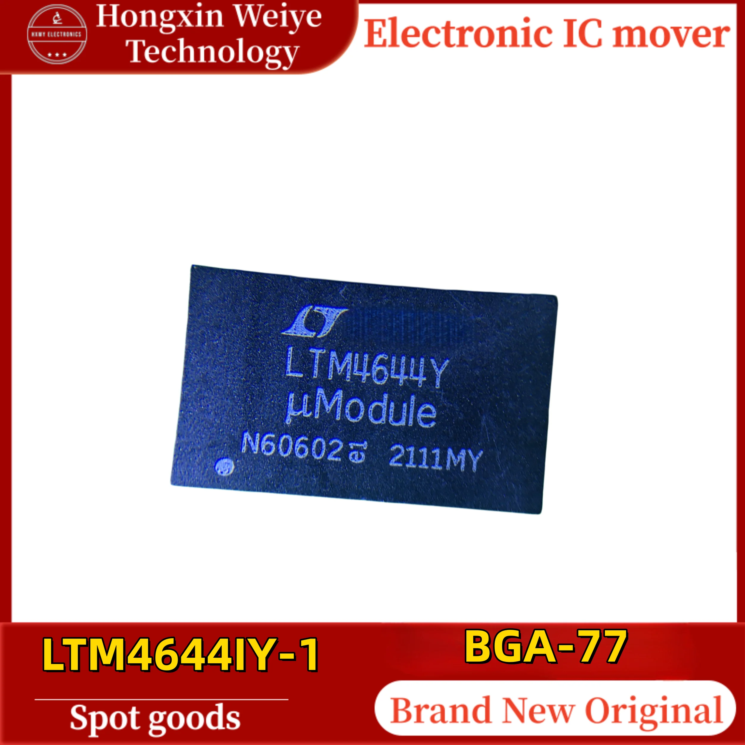 1-5-pezzi-ltm4644iy-1-ltm4644-bga-77-modulo-di-gestione-dell'energia-ic-circuiti-integrati-ic-originali-nuovi-di-zecca-disponibili-spedizione-veloce